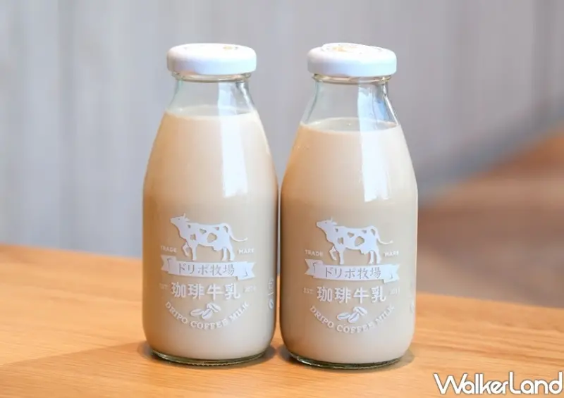 信義區微風南山「DRIPO咖啡牛乳」 / WalkerLand窩客島整理提供 未經許可不可轉載