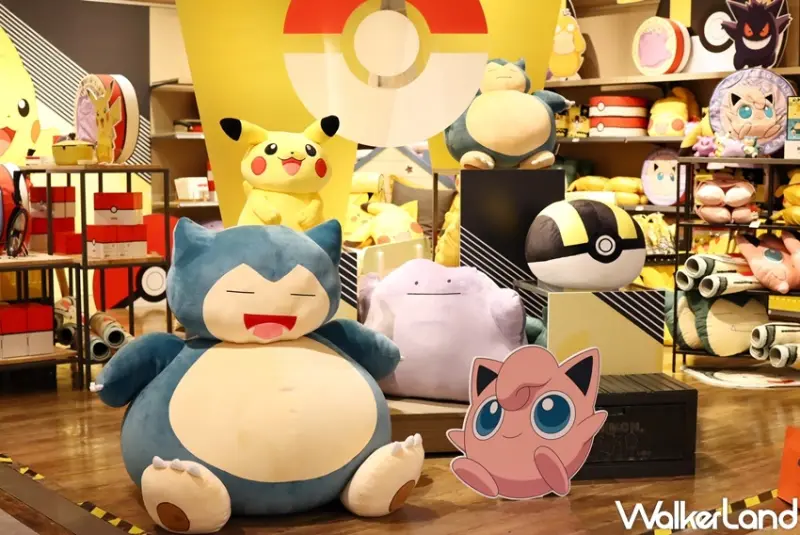 HOLA 寶可夢25周年系列商品 / WalkerLand窩客島提供 未經許可，不得轉載