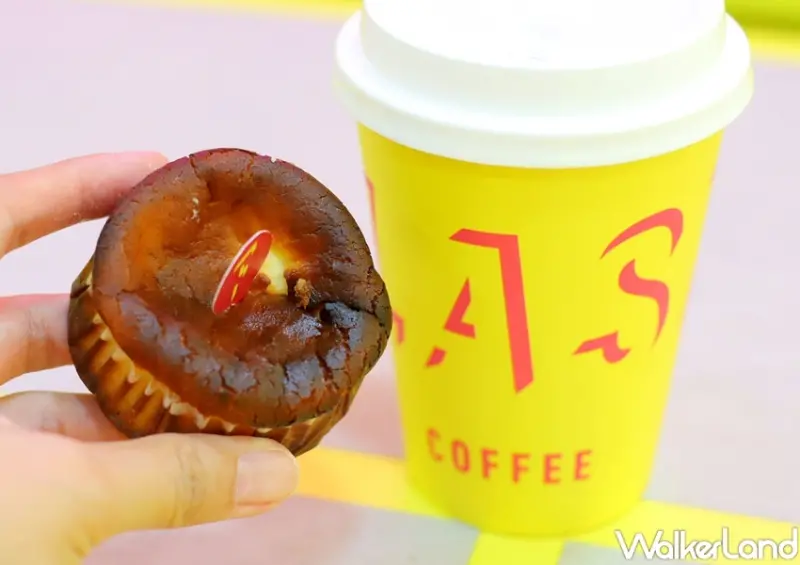 Flash Coffee閃電咖啡永吉店 / WalkerLand窩客島提供 未經許可，不得轉載