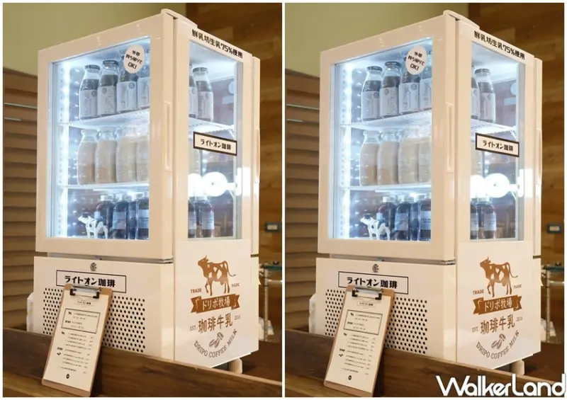 信義區微風南山「DRIPO咖啡牛乳」 / WalkerLand窩客島整理提供 未經許可不可轉載