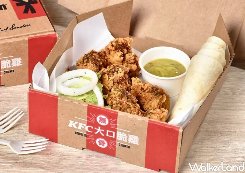 肯德基綠咖哩無骨脆雞自捲餅 / WalkerLand窩客島整理提供 未經許可，不得轉載