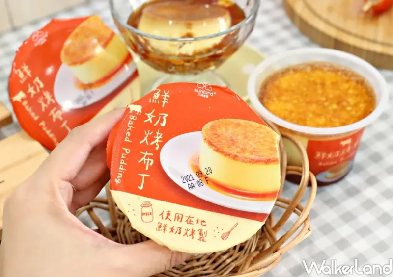 7-ELEVEN甜點新品 / WalkerLand窩客島提供 未經許可，不得轉載