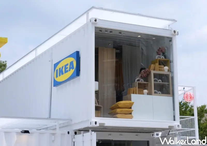 ​​嘉義IKEA Hej行動商店 / WalkerLand窩客島整理提供 未經許可不可轉載
