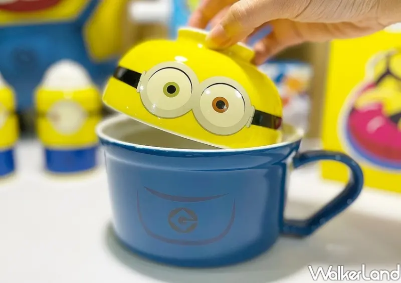 全家小小兵集點 / WalkerLand窩客島整理提供 未經許可不可轉載