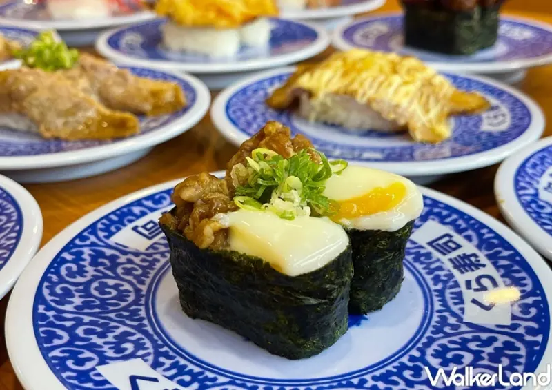 藏壽司 / WalkerLand窩客島整理提供 未經許可，不得轉載