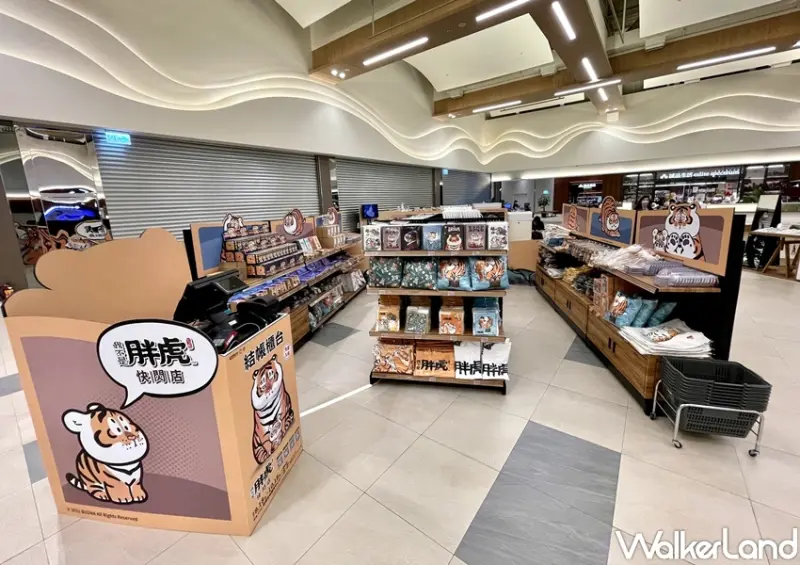 我不是胖虎 期間限定快閃店 / WalkerLand窩客島整理提供 未經許可，不得轉載