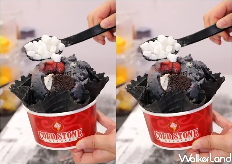 振興五倍券 COLD STONE 加倍送 / WalkerLand窩客島整理提供 未經許可，不得轉載