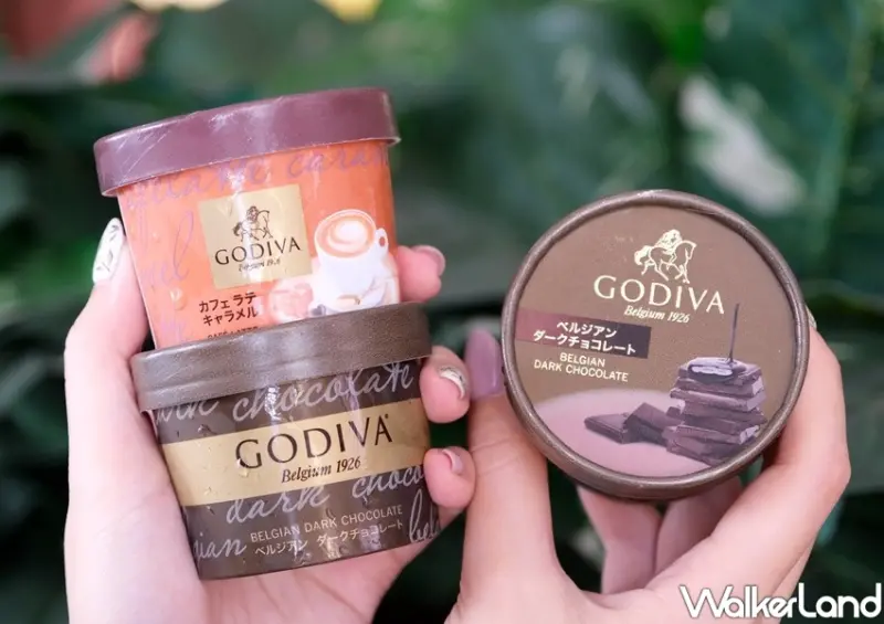 GODIVA「巧克力杯裝冰淇淋買一送一」 / WalkerLand窩客島整理提供 未經許可不可轉載