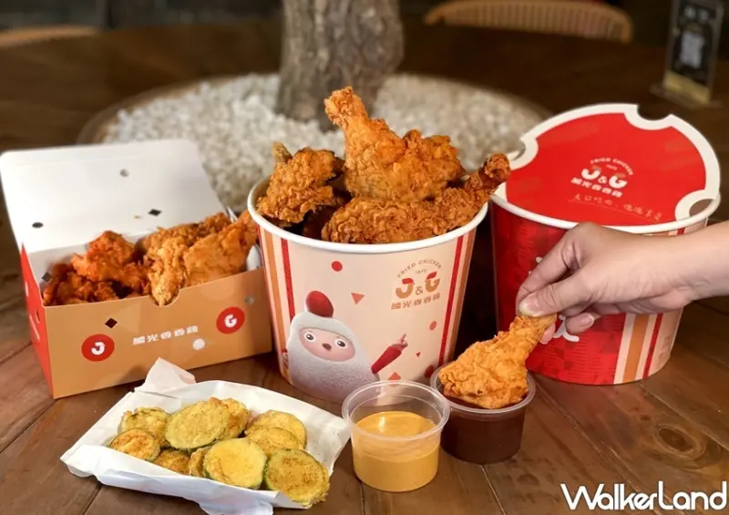 繼光香香雞「美式就醬沾」炸雞腿桶沾醬/ WalkerLand窩客島整理提供 未經許可不可轉載