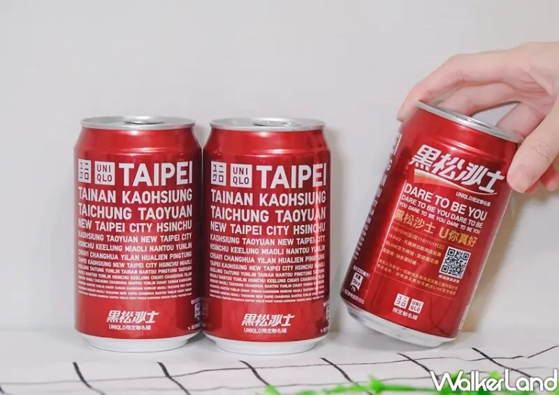 黑松沙士城市瓶黑松沙士城市瓶 / WalkerLand窩客島整理提供 未經許可不可轉載