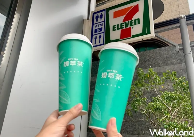 7-ELEVEN 萬聖博覽會 / WalkerLand窩客島整理提供 未經許可，不得轉載