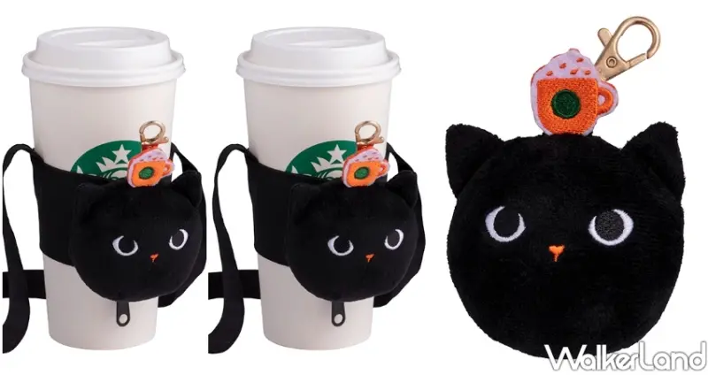 星巴克黑貓杯、萬聖節周邊/ WalkerLand窩客島整理提供 未經許可不可轉載