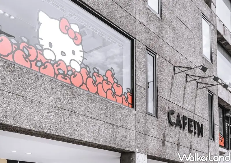 CAFE!N、三麗鷗聯名 / WalkerLand窩客島整理提供 未經許可不可轉載