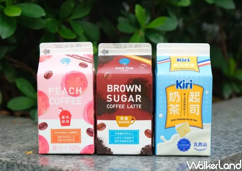 全家飲料 / WalkerLand窩客島整理提供 未經許可不可轉載