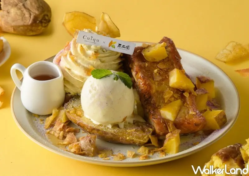 奎克咖啡X瓜瓜園 聯名新品 / WalkerLand窩客島整理提供 未經許可，不得轉載