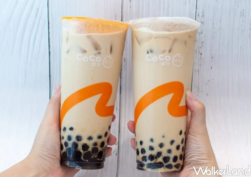 CoCo都可訂優惠 / WalkerLand窩客島整理提供 未經許可，不得轉載