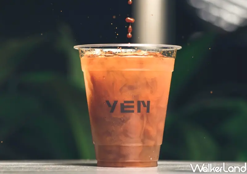 YEN 円 / WalkerLand窩客島整理提供 未經許可，不得轉載