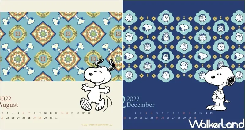 國立故宮博物院 X SNOOPY 2022年精裝桌曆 / WalkerLand窩客島整理提供 未經許可，不得轉載
