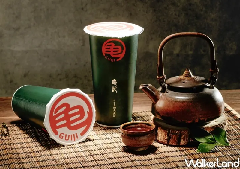 龜記茗品 / WalkerLand窩客島整理提供 未經許可，不得轉載