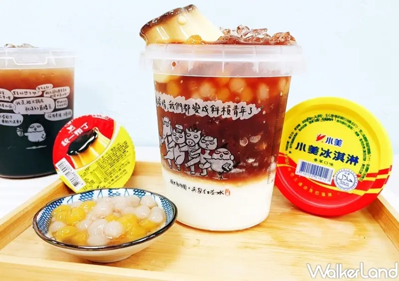 吳家紅茶冰 X 厭世動物園 / WalkerLand窩客島整理提供 未經許可，不得轉載