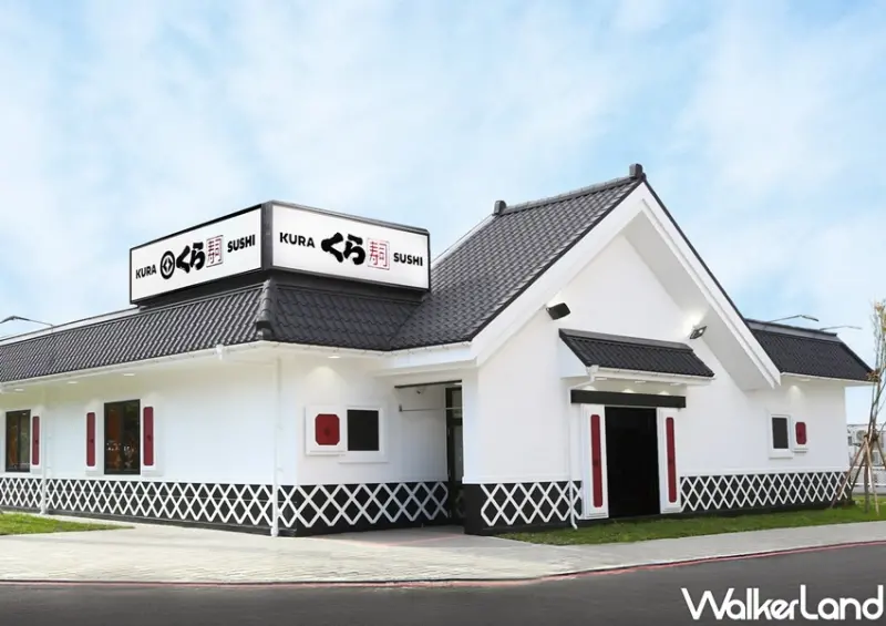 藏壽司 / WalkerLand窩客島整理提供 未經許可，不得轉載