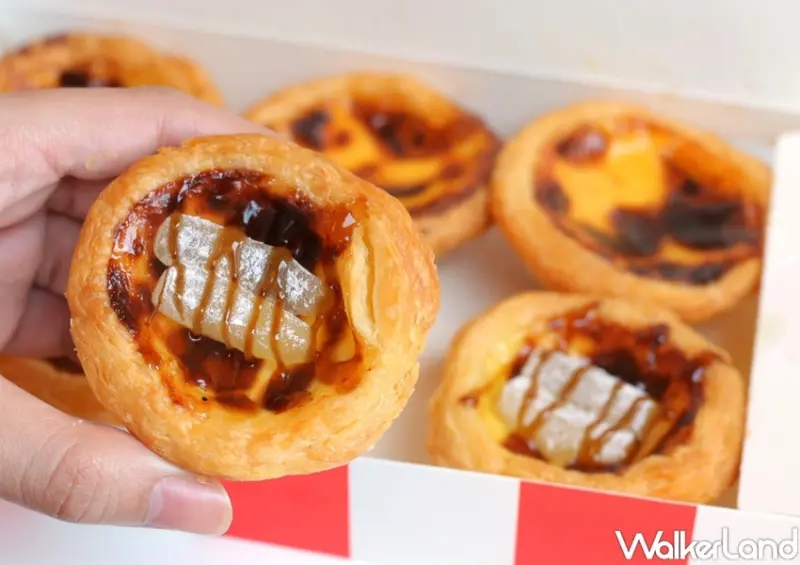 肯德基 黑糖白玉Q蛋撻 / WalkerLand窩客島提供 未經許可，不得轉載