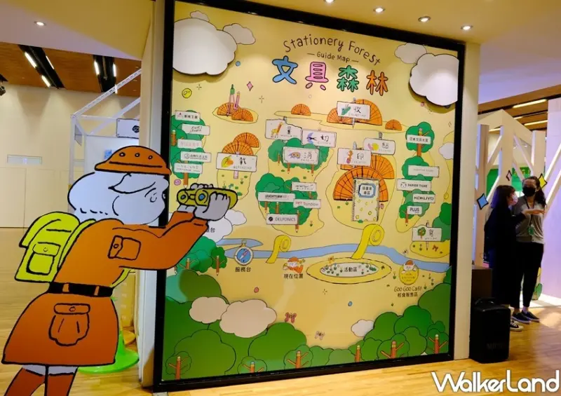 誠品書店「理想的文具展」 / WalkerLand窩客島整理提供 未經許可不可轉載