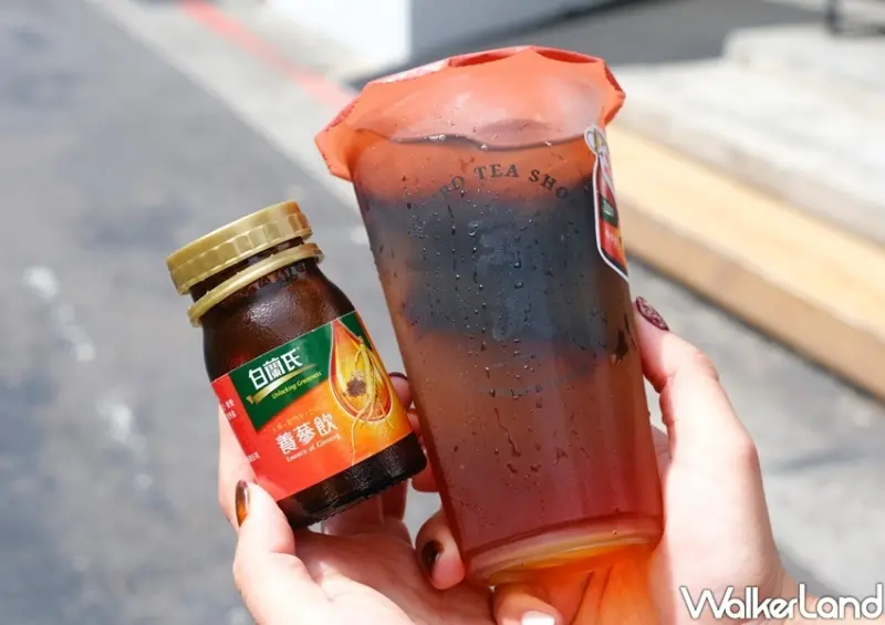 萬波、白蘭氏養蔘飲聯名 / WalkerLand窩客島整理提供 未經許可不可轉載