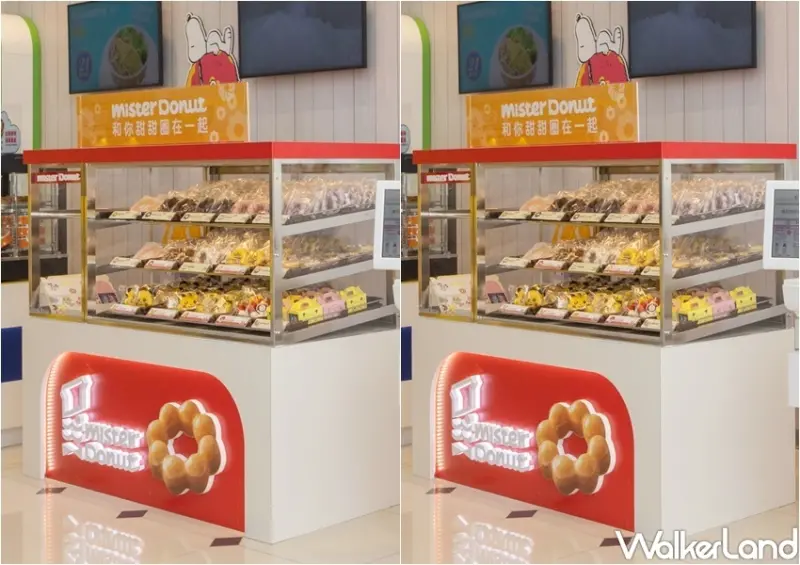 7-ELEVEN X Mister Donut 「便利甜甜圈」 / WalkerLand窩客島整理提供 未經許可，不得轉載
