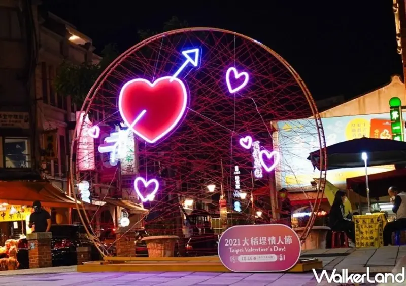 2021大稻埕情人節煙火秀 / WalkerLand窩客島整理提供 未經許可不可轉載