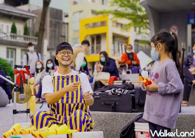 2021臺北街頭藝術嘉年華──街藝進行式 / WalkerLand窩客島整理提供 未經許可不可轉載