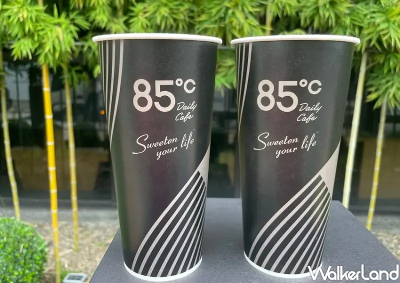 85℃ 振興加碼優惠 / WalkerLand窩客島整理提供 未經許可，不得轉載