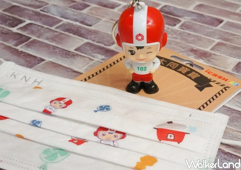 大同寶寶icash2.0系列 / WalkerLand窩客島整理提供 未經許可，不得轉載