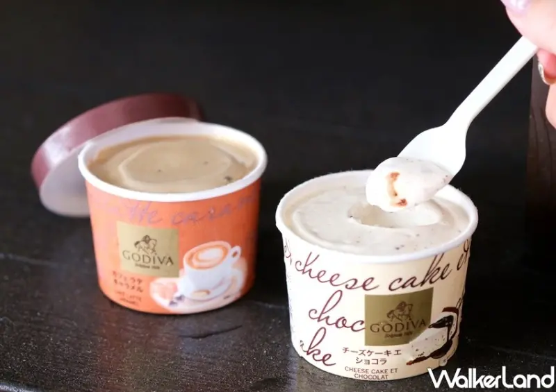 GODIVA「巧克力杯裝冰淇淋買一送一」 / WalkerLand窩客島整理提供 未經許可不可轉載