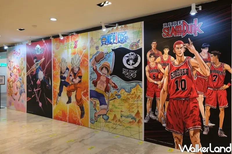 2021年動画秋橫町 / WalkerLand窩客島整理提供 未經許可不可轉載