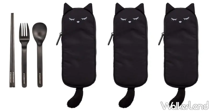 星巴克黑貓杯、萬聖節周邊/ WalkerLand窩客島整理提供 未經許可不可轉載