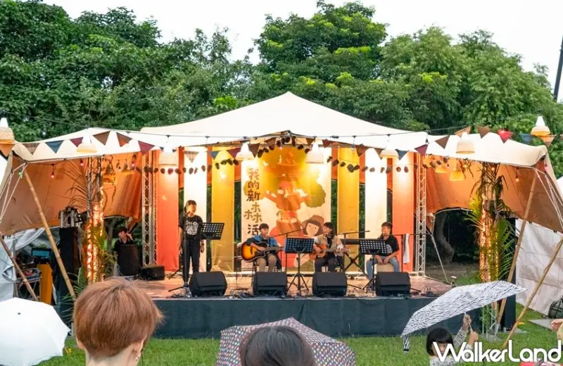 台北華山市集「2021森林市集-森林有市」 / WalkerLand窩客島整理提供 未經許可不可轉載