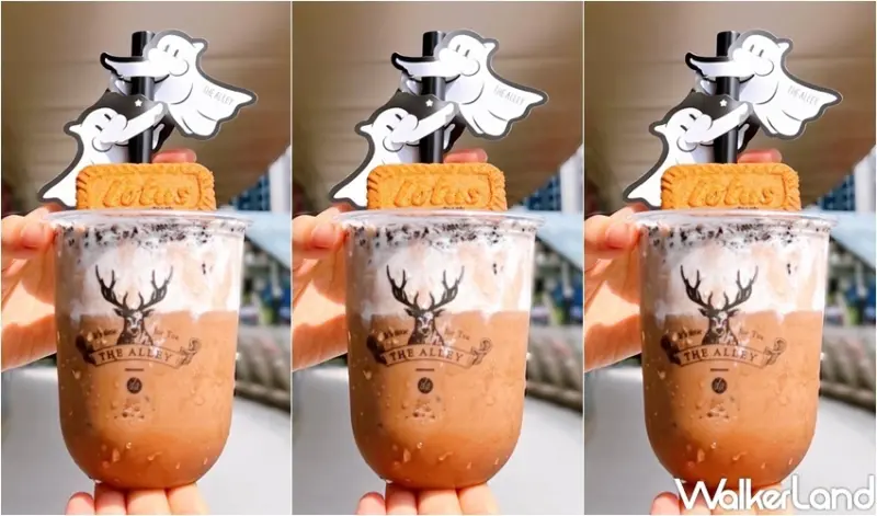 鹿角巷  闇黑夜奶昔 / WalkerLand窩客島整理提供 未經許可，不得轉載