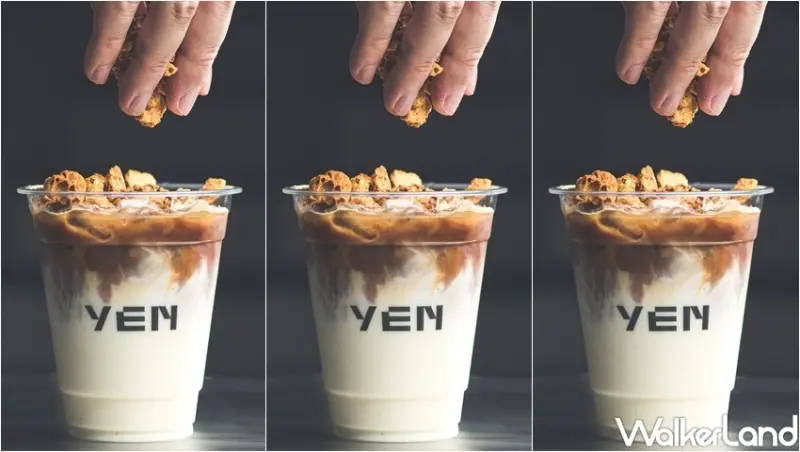 YEN 円 / WalkerLand窩客島整理提供 未經許可，不得轉載