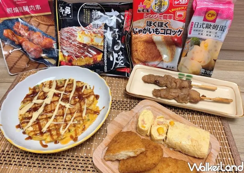 全家咖啡買六送六、全家濃抹茶拿鐵/ WalkerLand窩客島整理提供 未經許可不可轉載