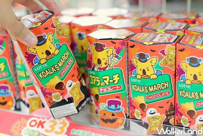 OKmart X JIF花生醬 / WalkerLand窩客島提供 未經許可，不得轉載