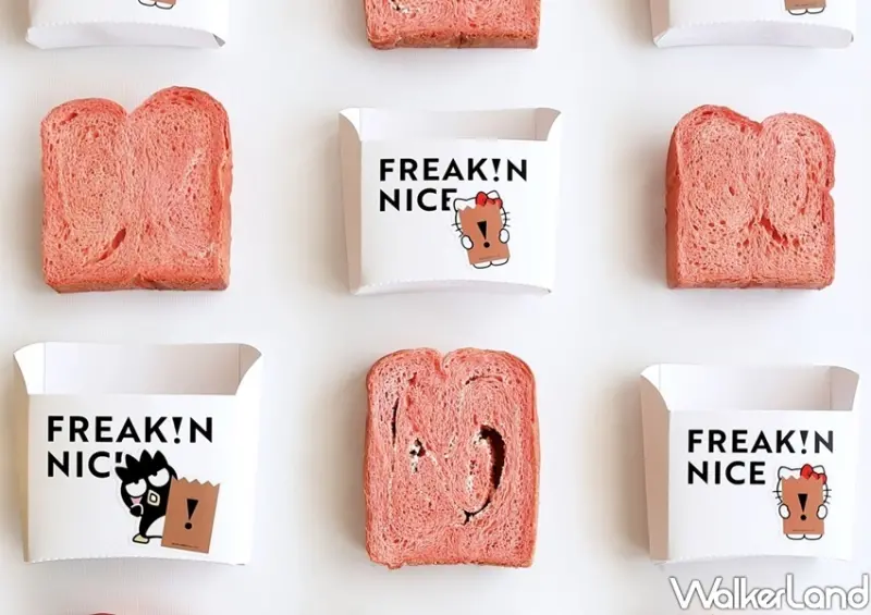 CAFE!N、三麗鷗聯名 / WalkerLand窩客島整理提供 未經許可不可轉載