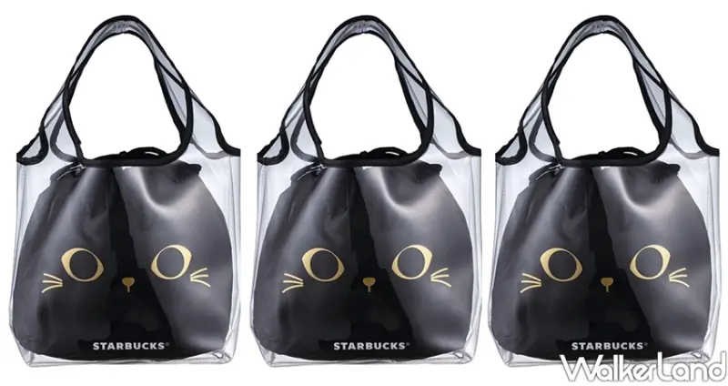 星巴克 / WalkerLand窩客島整理提供 未經許可不可轉載