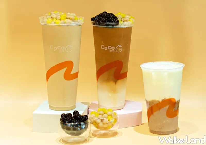 5間小芋圓手搖杯 / WalkerLand窩客島整理提供 未經許可，不得轉載