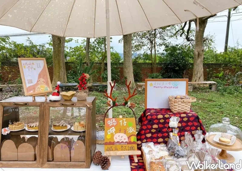 台北華山市集「2021森林市集-森林有市」 / WalkerLand窩客島整理提供 未經許可不可轉載