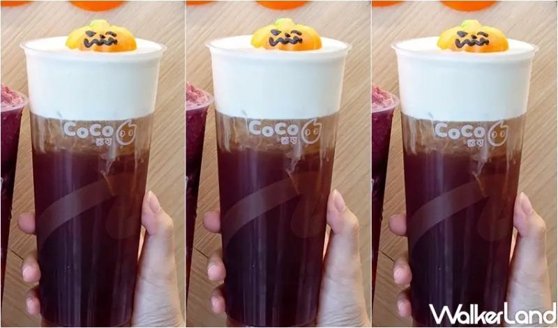 CoCo X 小茶栽堂 「Q萌南瓜糖」 / WalkerLand窩客島整理提供 未經許可，不得轉載