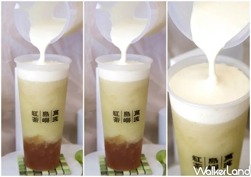 萬波「奶油青提」綠葡萄愛玉奶蓋 / WalkerLand窩客島整理提供 未經許可不可轉載