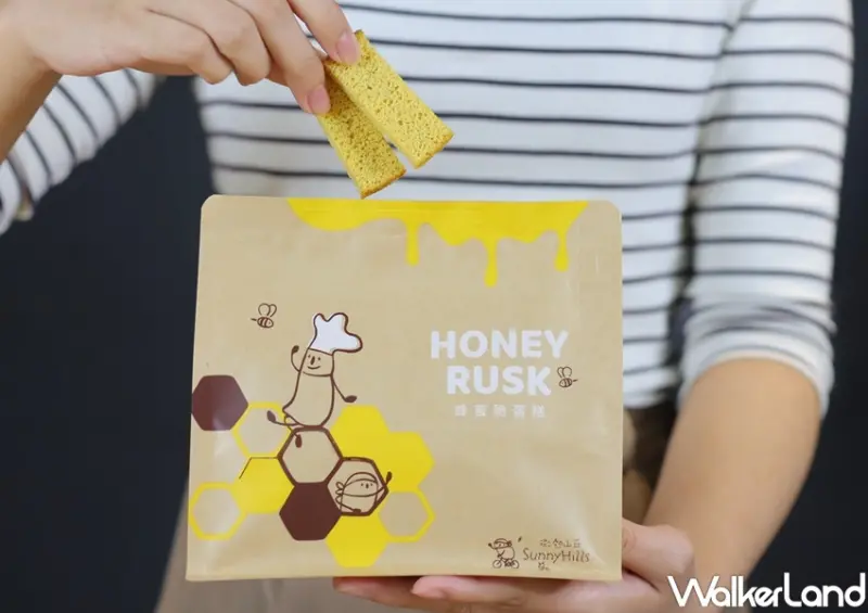 微熱山丘 蜂蜜脆蛋糕 / WalkerLand窩客島提供 未經許可，不得轉載