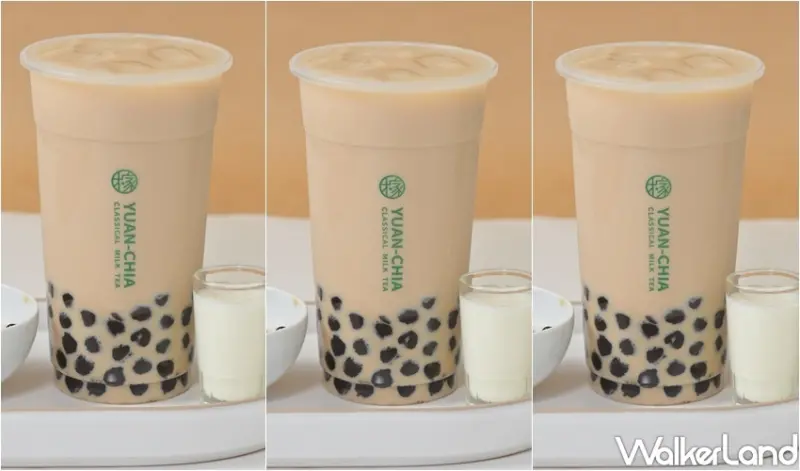 統整超過23間 手搖杯五倍券振興優惠 / WalkerLand窩客島整理提供 未經許可，不得轉載