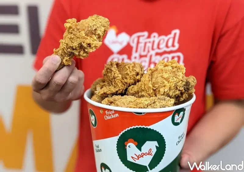 拿坡里炸雞義式雞腿桶 / WalkerLand窩客島整理提供 未經許可，不得轉載